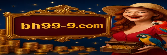 BH999 Promotion